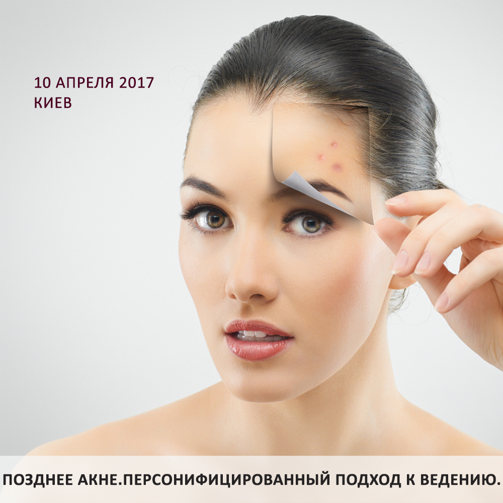 Картины из пластика мастер класс Картины из пластика мастер класс