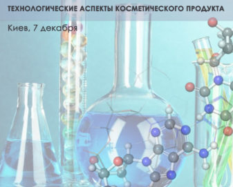 технологии_7.12. GC
