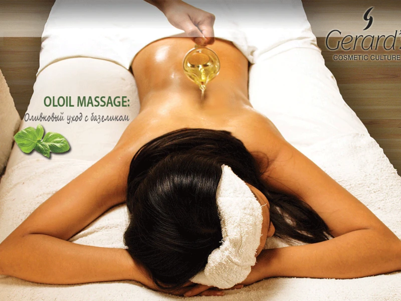 OLOIL MASSAGE